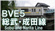 BVE Sobu Narita line